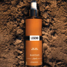 بادی اسپلش (Body Splash) مردانه لجند(Legend)