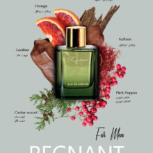 ادوپرفیوم مردانه REGNANT