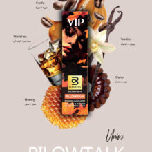 ادکلن (EAU DE COLOGNE) زنانه و مردانه PILLOW TALK