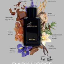 ادوپرفیوم مردانه  DARK HORSE